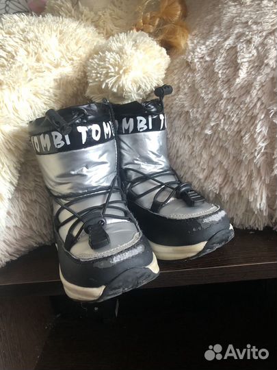 Ботинки детские