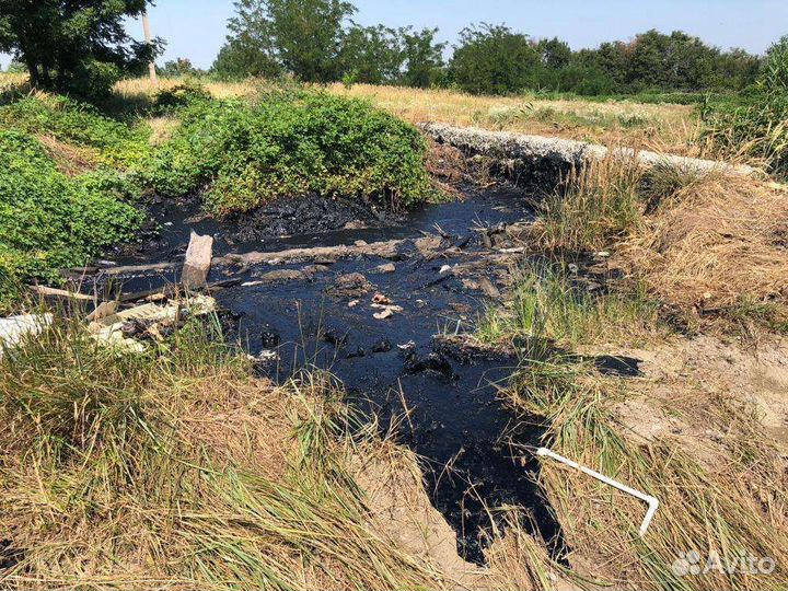 Купим Битум