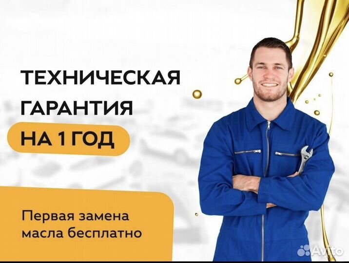 Ford Focus 1.8 МТ, 2007, 165 233 км