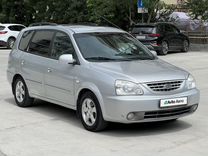 Kia Carens 1.8 AT, 2004, 171 200 км, с пробегом, цена 490 000 руб.