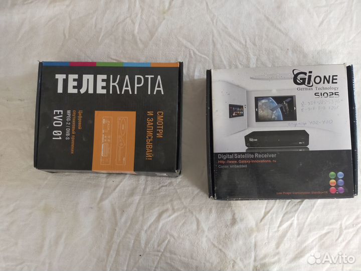 Спутниковый ресивер телекарта