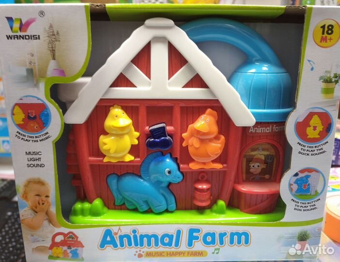 Музыкальный телефон Ферма