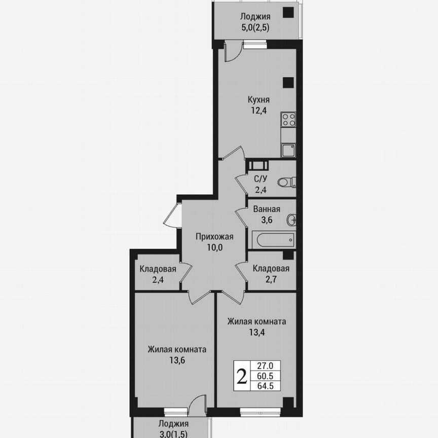 2-к. квартира, 68,5 м², 11/15 эт.