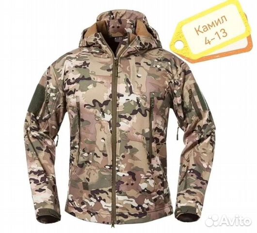 Костюм комплект тактический