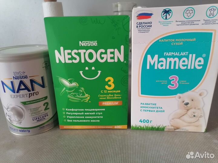 Детская молочная смесь