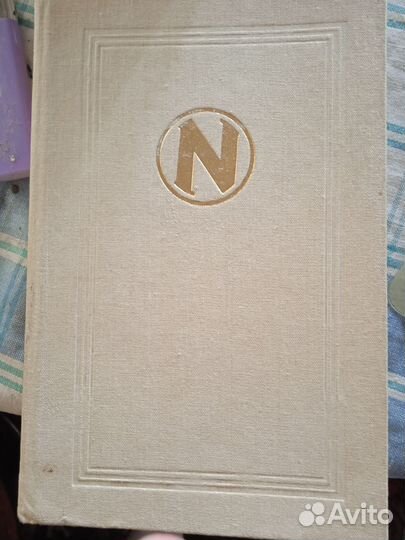 Книги жизнь Фридриха Ницше