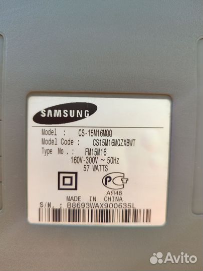 Телевизор Samsung 15