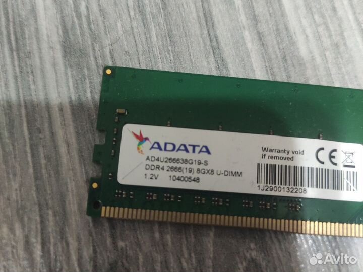 Оперативная память ddr4 8gb adata
