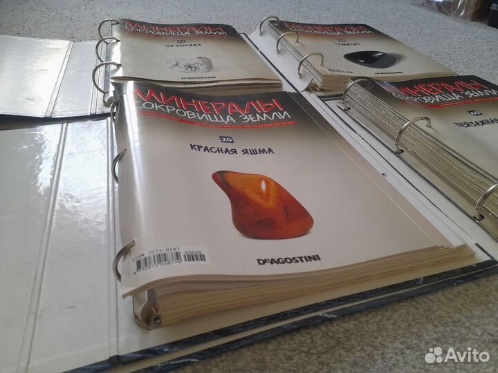 Минералы Сокровища Земли журналы