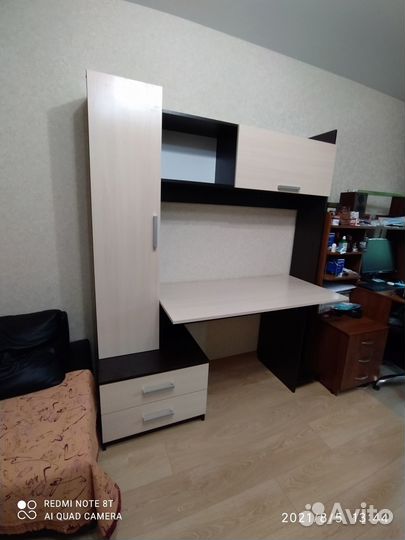 Компьютерный стол большой