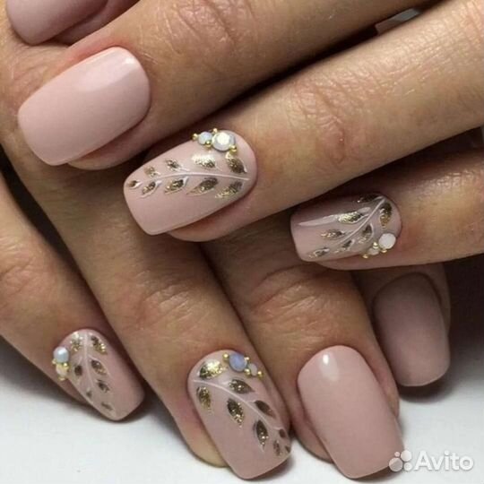 Наращивание