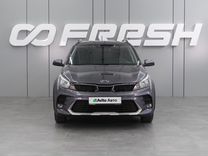 Kia Rio X 1.6 AT, 2021, 39 162 км, с пробегом, цена 1 929 000 руб.