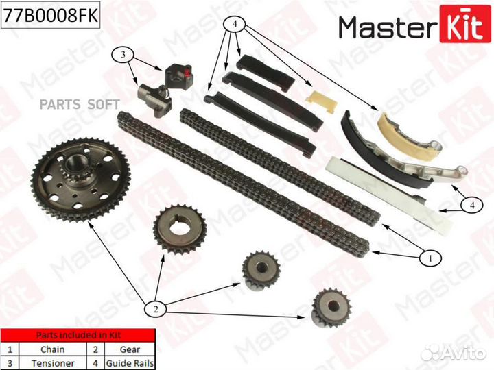 Masterkit 77B0008FK Комплект цепи грм nissan X-Tra