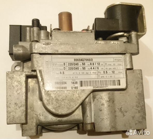 Клапан Sit 822 novamix