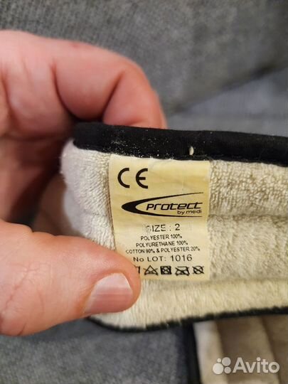 Ортез кольца дельбе для взрослых