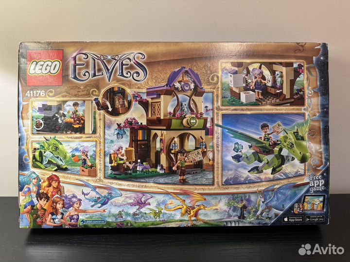 Lego Elves 41176 новый запечатанный набор