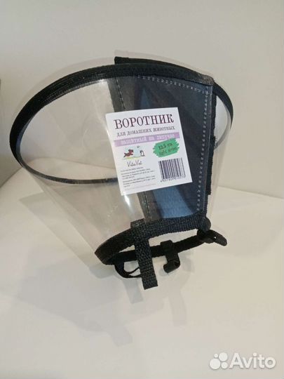 Воротник защитный на липучке для собачки