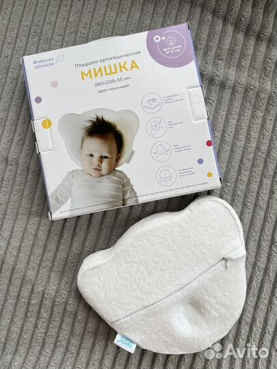 Кокон для новорожденных зевушка + подушка Мишка