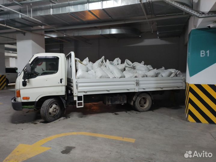 Грузоперевозки