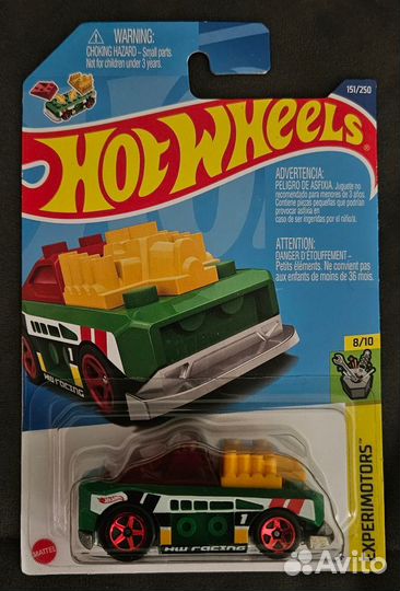 Hot wheels Custom Small Block