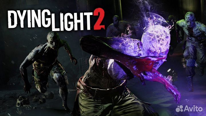 Dying Light 2 ps4/ps5 Аренда. Продажа