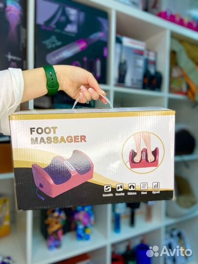 Массажер для ног foot massage с ик-прогревом арт:2