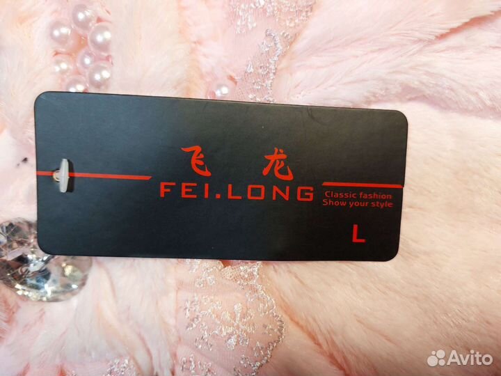 Детская одежда