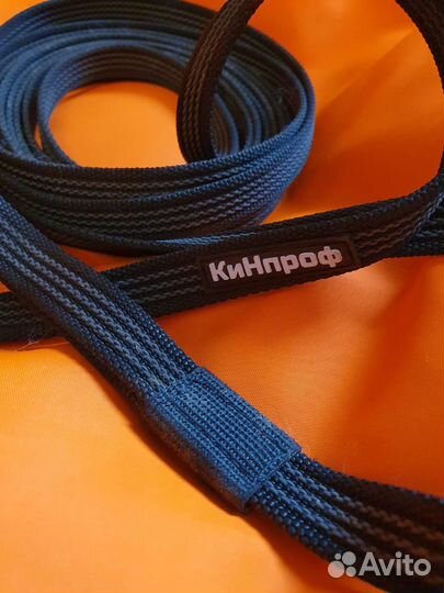 Поводок Кинпроф прорезиненный 4.5 м