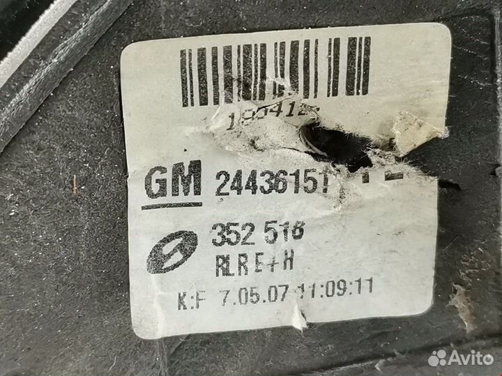 Зеркало боковое правое для Opel Vectra C 24439983