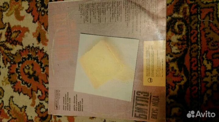 Пластинка The Beatles