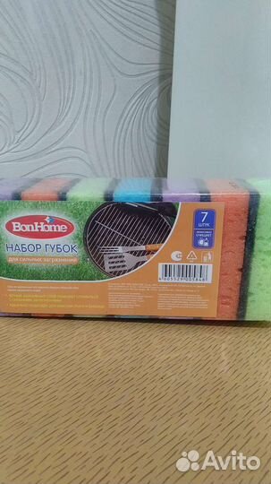 Набор губок для сильных загрязнений