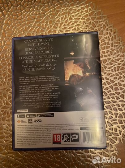 Until dawn ps5 диск