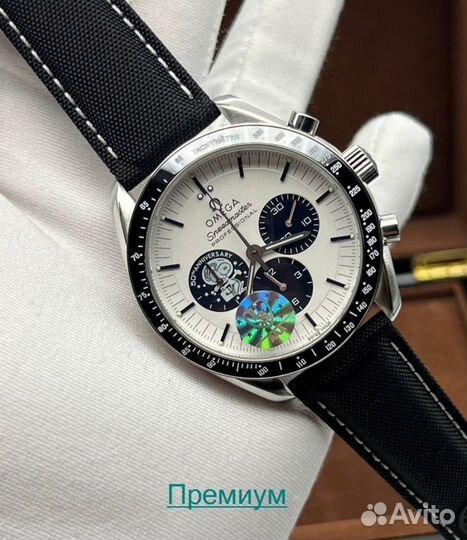 Часы Audemars Piguet мужские наручные часы