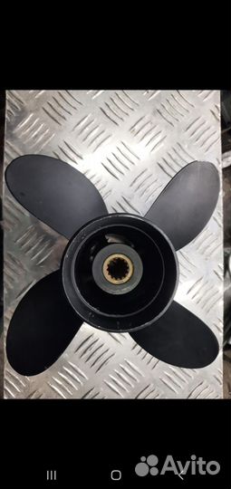 Гребной винт 49.311, Solas