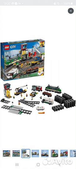 Lego City поезд 60198