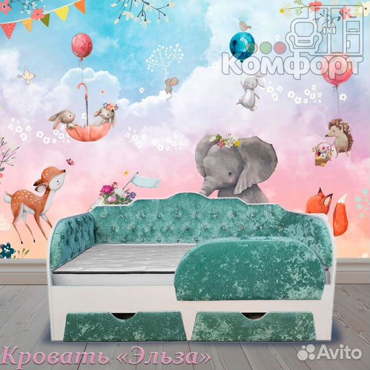 Детская кровать