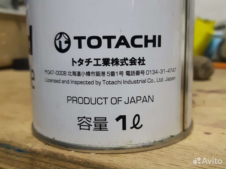 Масло в коробку вариатора