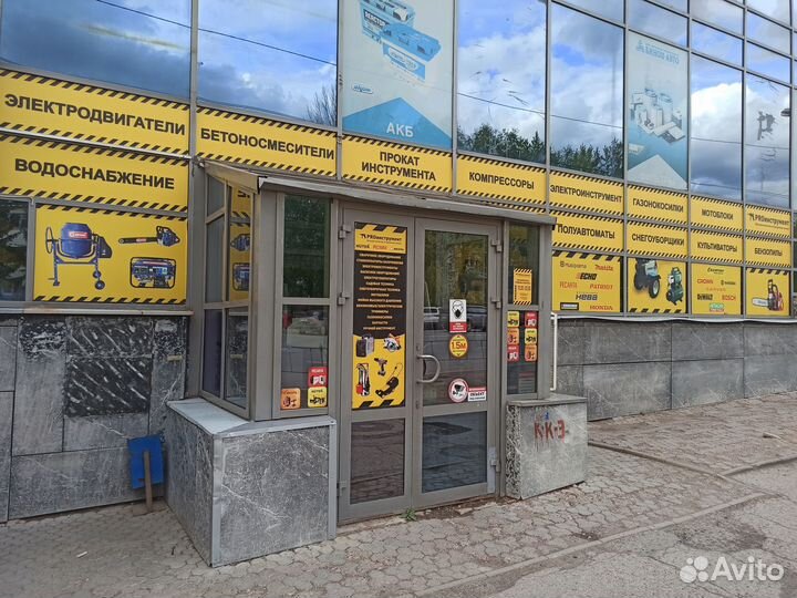 Снегоуборщик бензиновый самоходный