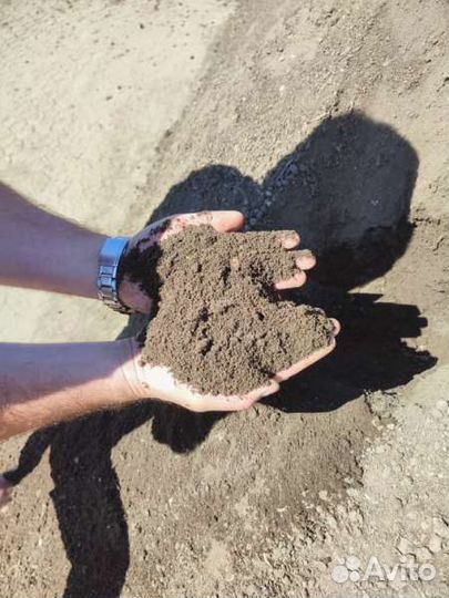 Питательный грунт: грунт торф песок «Садовод»