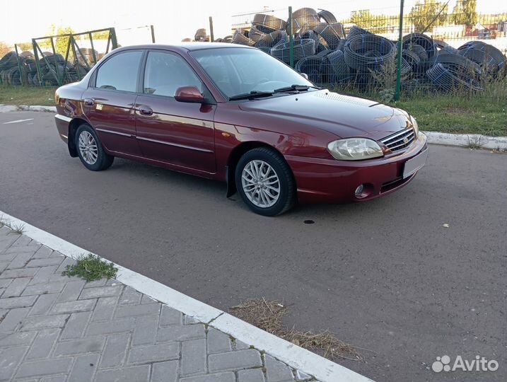 Kia Spectra 1.6 МТ, 2008, 264 000 км