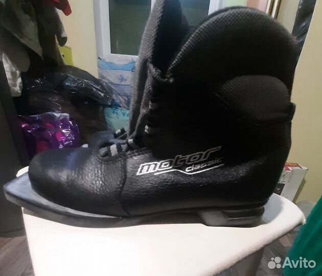 Лыжные ботинки