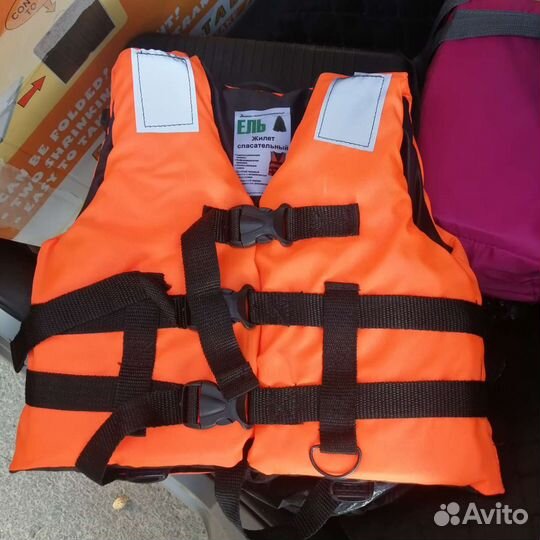 Спасательный жилет(новый)
