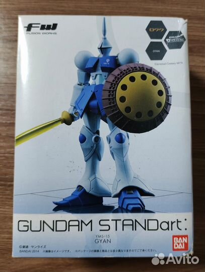 Коллекционная фигурка фирмы Бандай (Bandai)