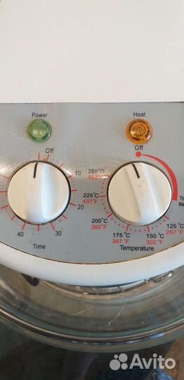 Аэрогриль scarlett