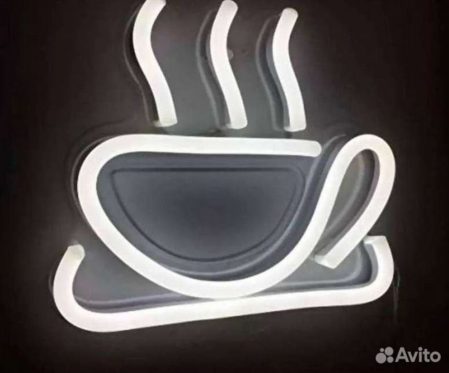 Неоновая вывеска