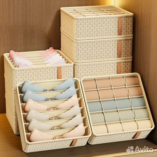 Органайзер для хранения белья 20 ячеек