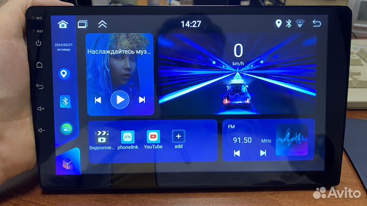 Магнитола 2 din android 9 дюймов 2+32