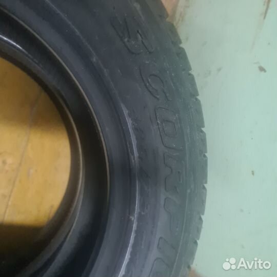 Pirelli Scorpion ATR 185/75 R16