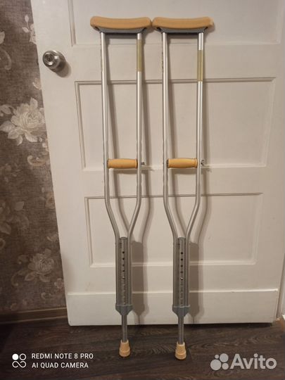 Костыли подмышечные взрослые прокат