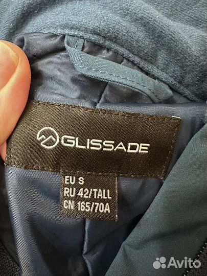 Костюм зимний женский xs